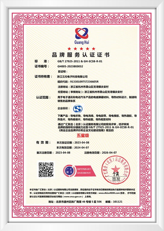 AG8亚洲国际游戏集团_首页官网